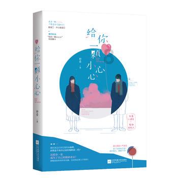 吉普车的英语单词-专业的知识问答网页