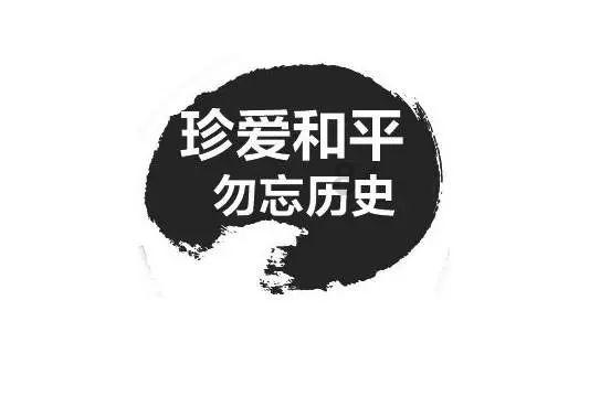 探索知识星球-骑砍2结婚对象首选女,分享学习成果,开启智慧之旅